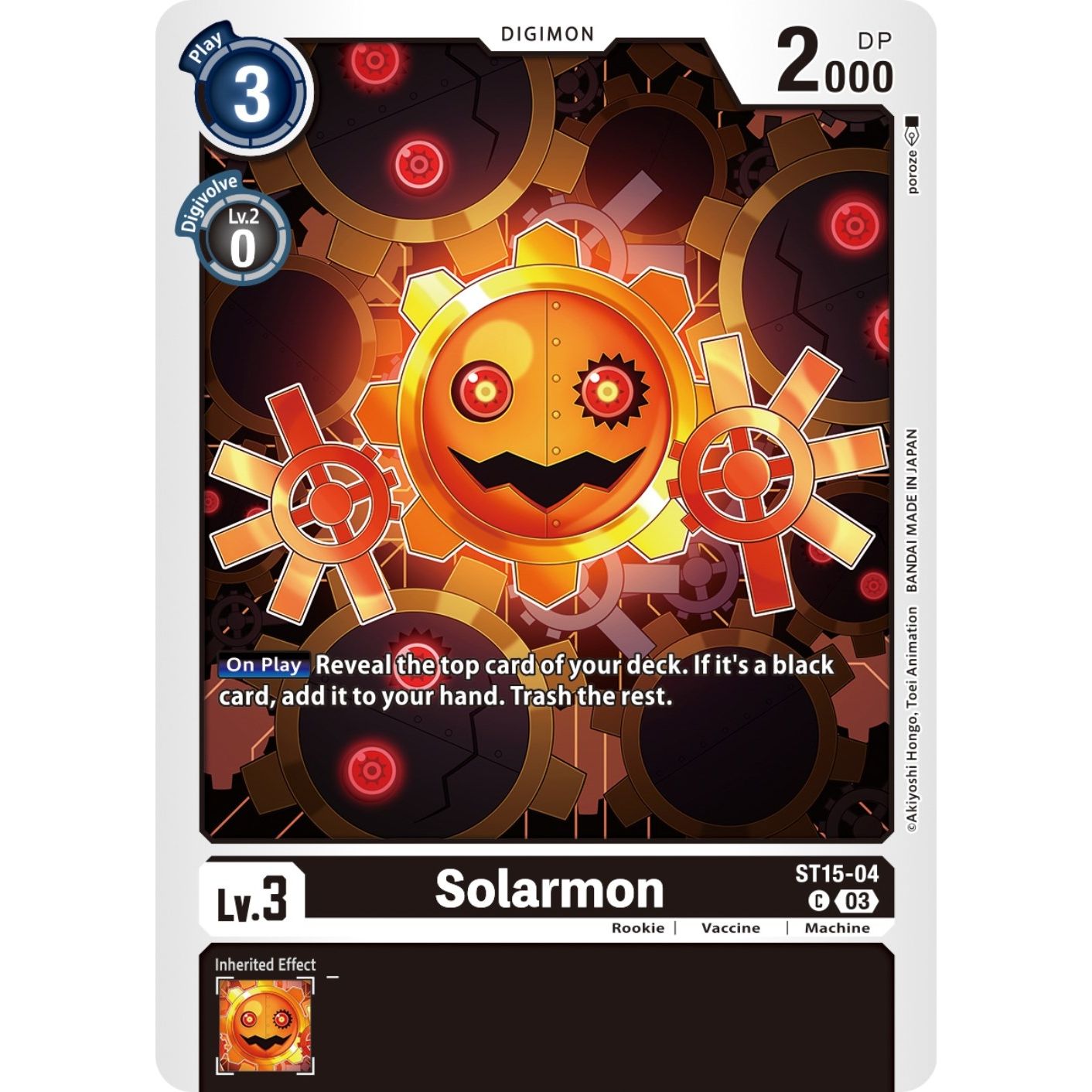 Image for Solarmon (ST15-04 C) (ST-15) - Digimon Card Game
