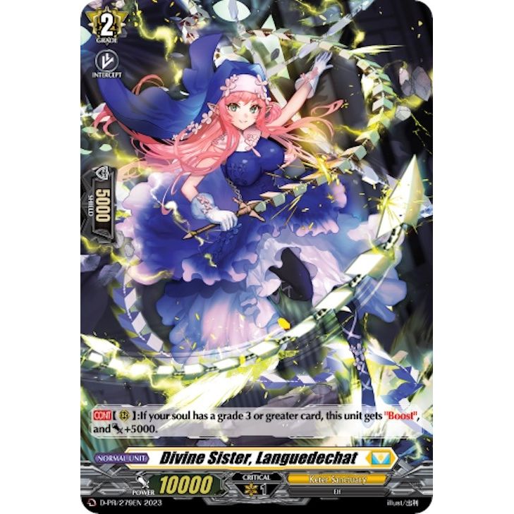 Image for Divine Sister, Languedechat (Foil) (D-PR/279) (D-PR) - Cardfight Vanguard