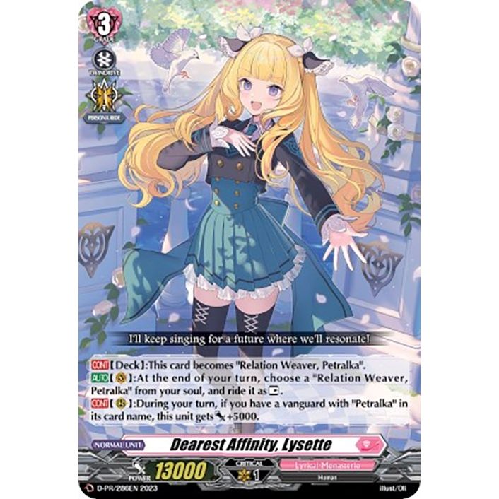 Image for Dearest Affinity, Lysette (D-PR/286) (D-PR) - Cardfight Vanguard