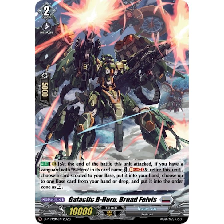 Image for Galactic B-Hero, Broad Felvis (Foil) (D-PR/285) (D-PR) - Cardfight Vanguard