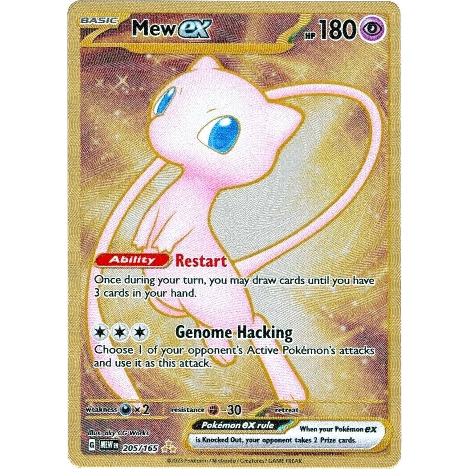 Image for Mew ex - 205/165 (151 Metal Card) (205/165) (MEW) - Pokemon