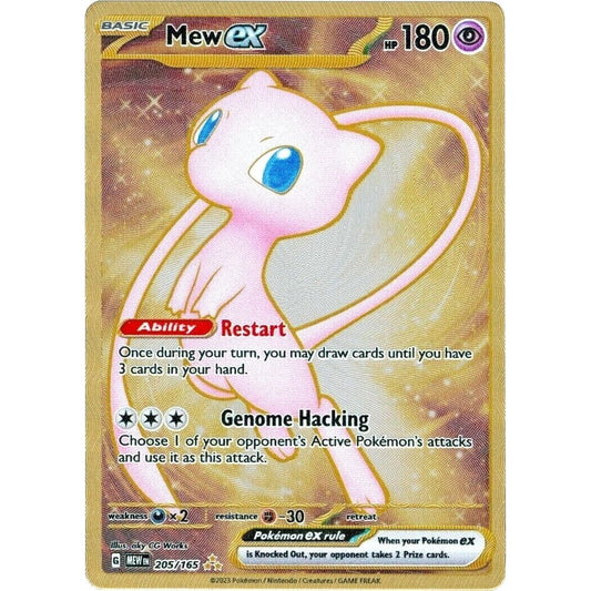Image for Mew ex - 205/165 (151 Metal Card) (205/165) (MEW) - Pokemon
