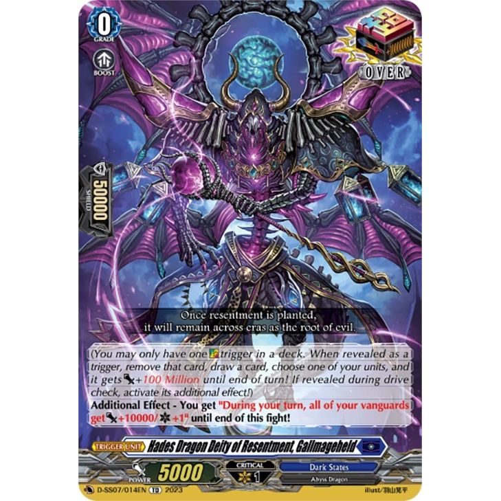 Image for Hades Dragon Deity of Resentment, Gallmageheld (D-SS07/014EN) (SS07) - Cardfight Vanguard
