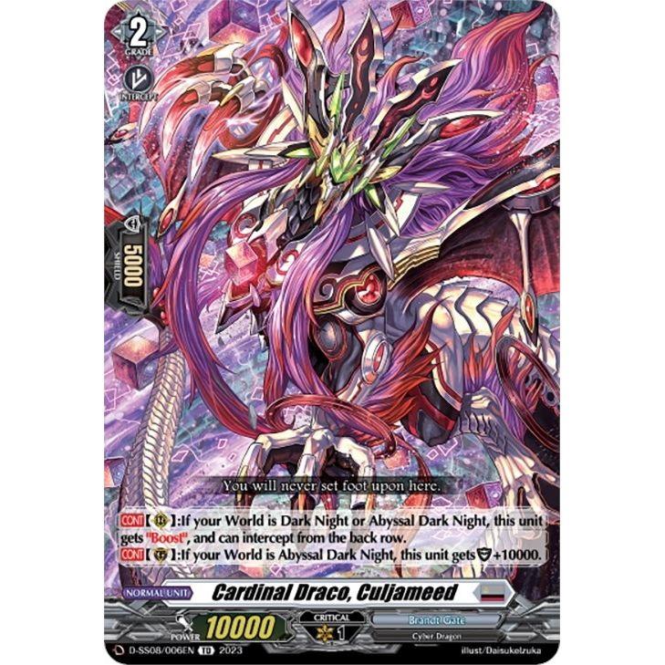 Image for Cardinal Draco, Culjameed (D-SS08/006EN) (SS08) - Cardfight Vanguard