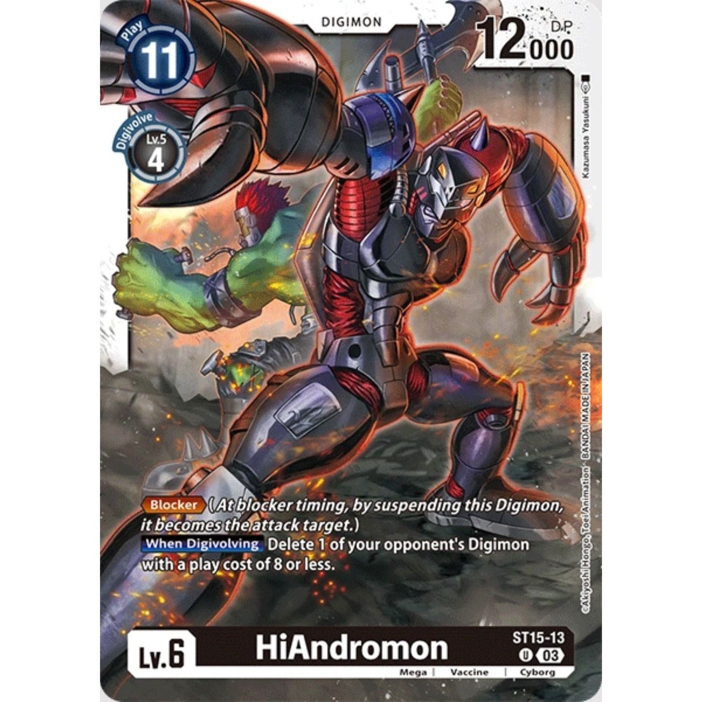 Image for HiAndromon (ST15-13 U) (ST-15) - Digimon Card Game