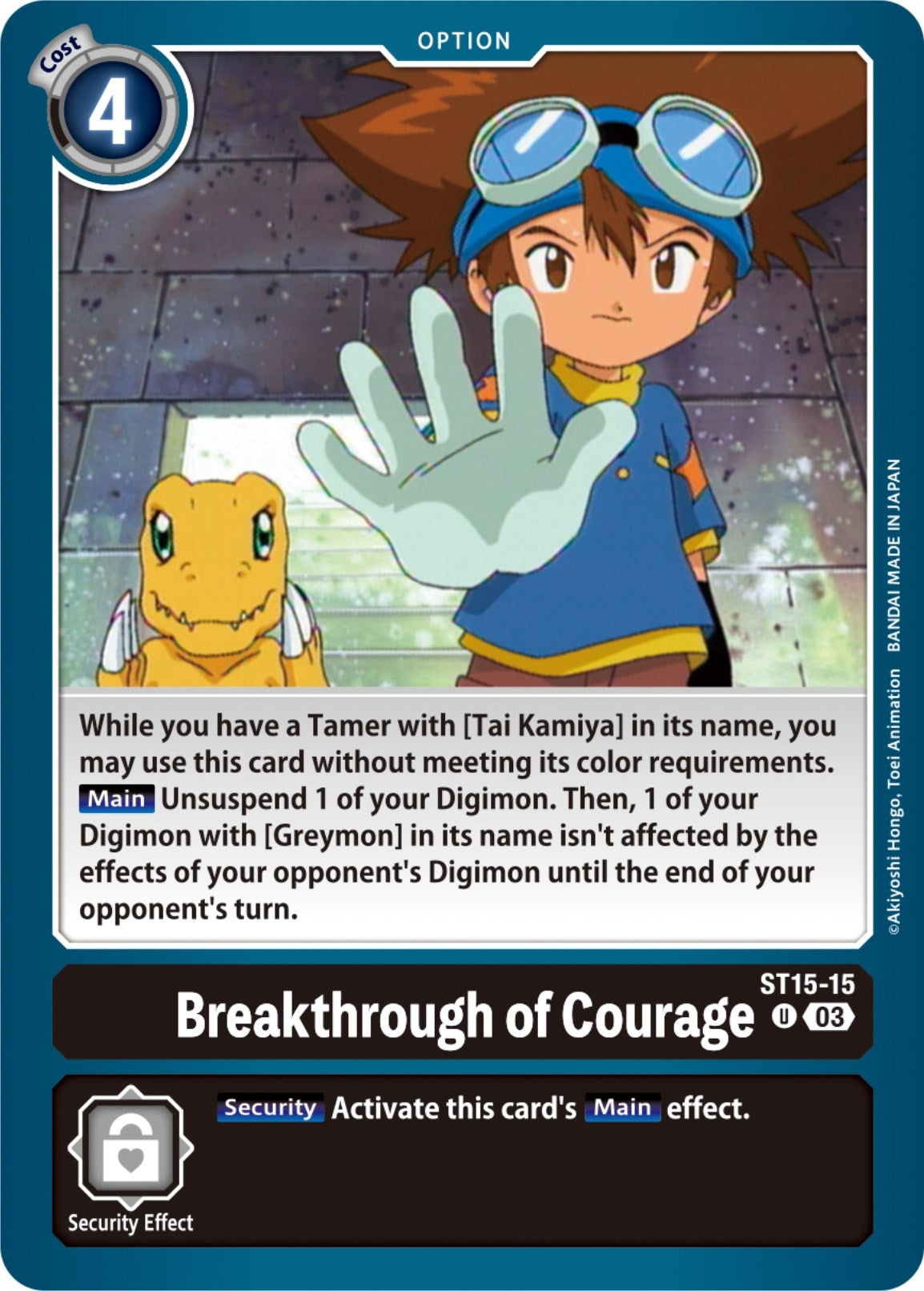 Image for Breakthrough of Courage (ST15-15 U) (ST-15) - Digimon Card Game