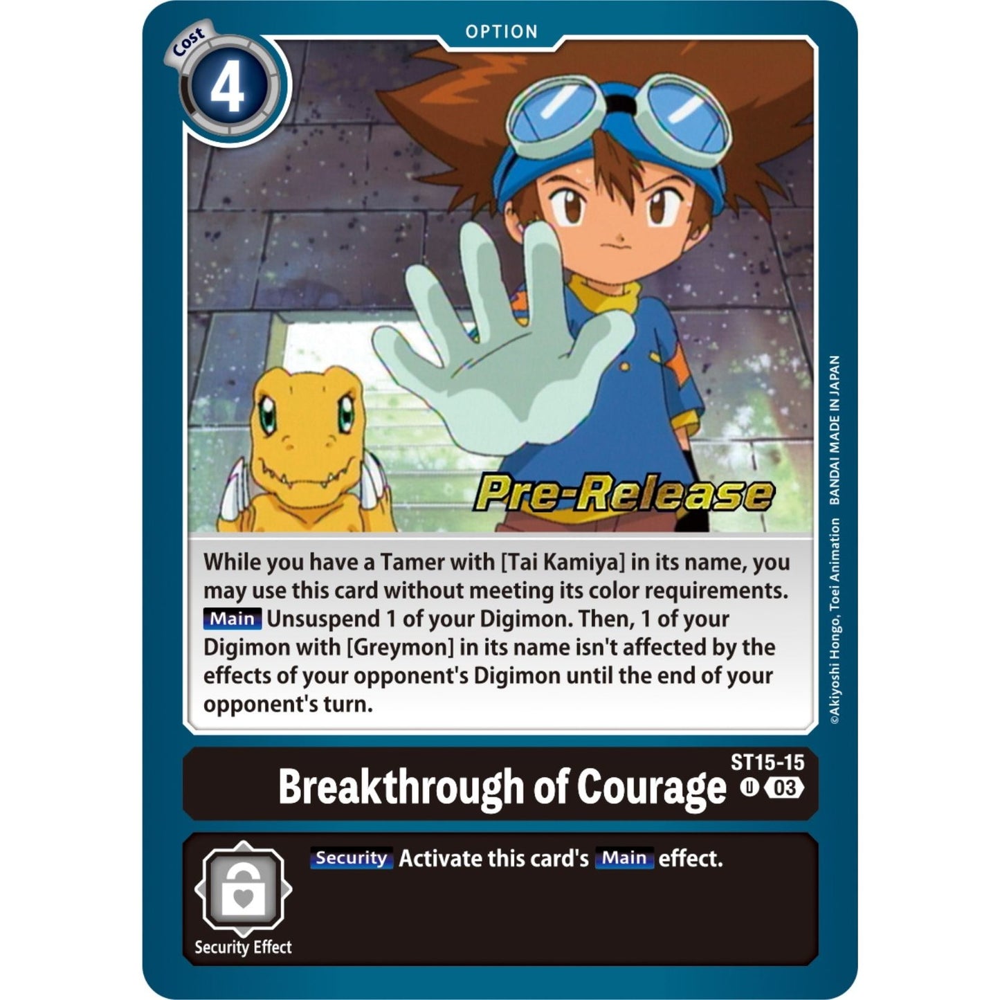 Image for Breakthrough of Courage (ST15-15 U) (ST-15_PR) - Digimon Card Game