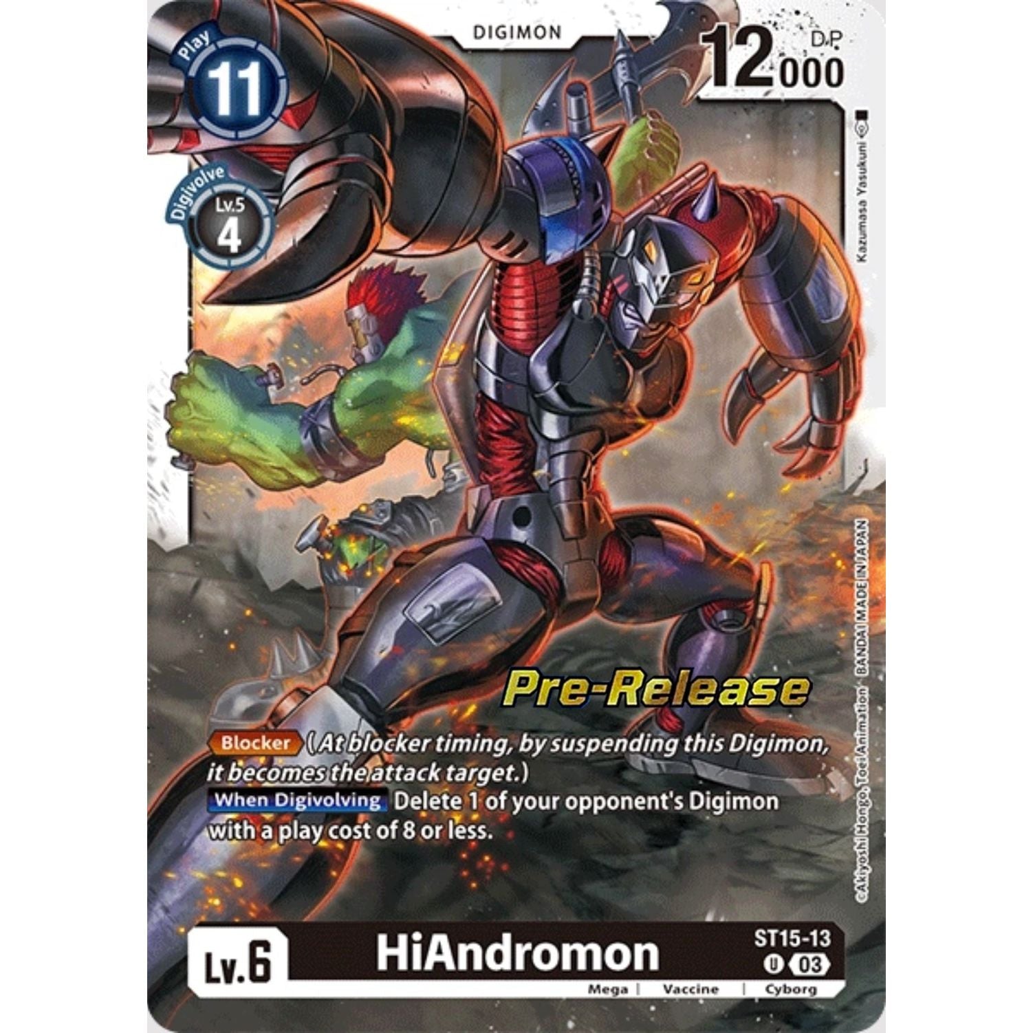 Image for HiAndromon (ST15-13 U) (ST-15_PR) - Digimon Card Game