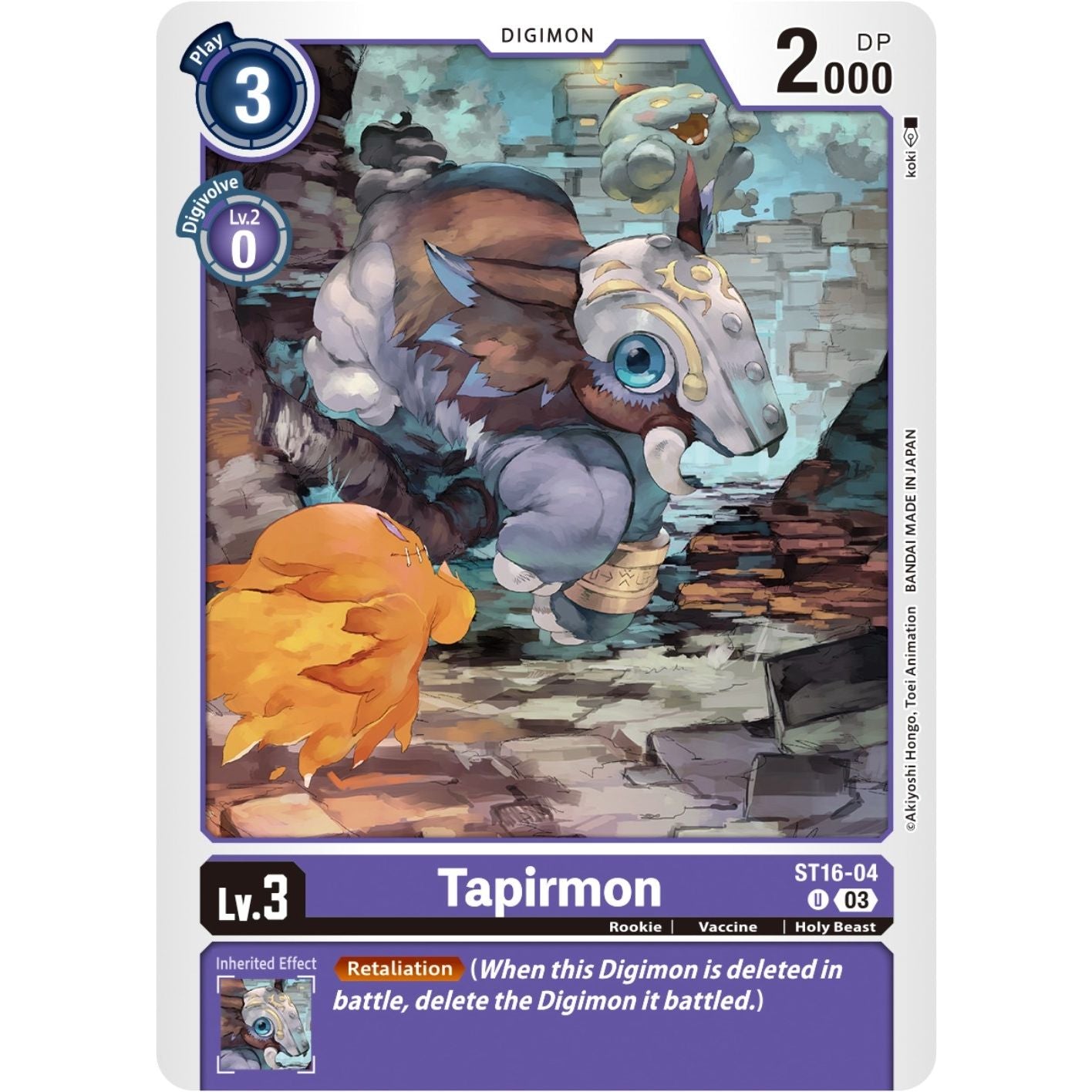 Image for Tapirmon (ST16-04 U) (ST-16) - Digimon Card Game