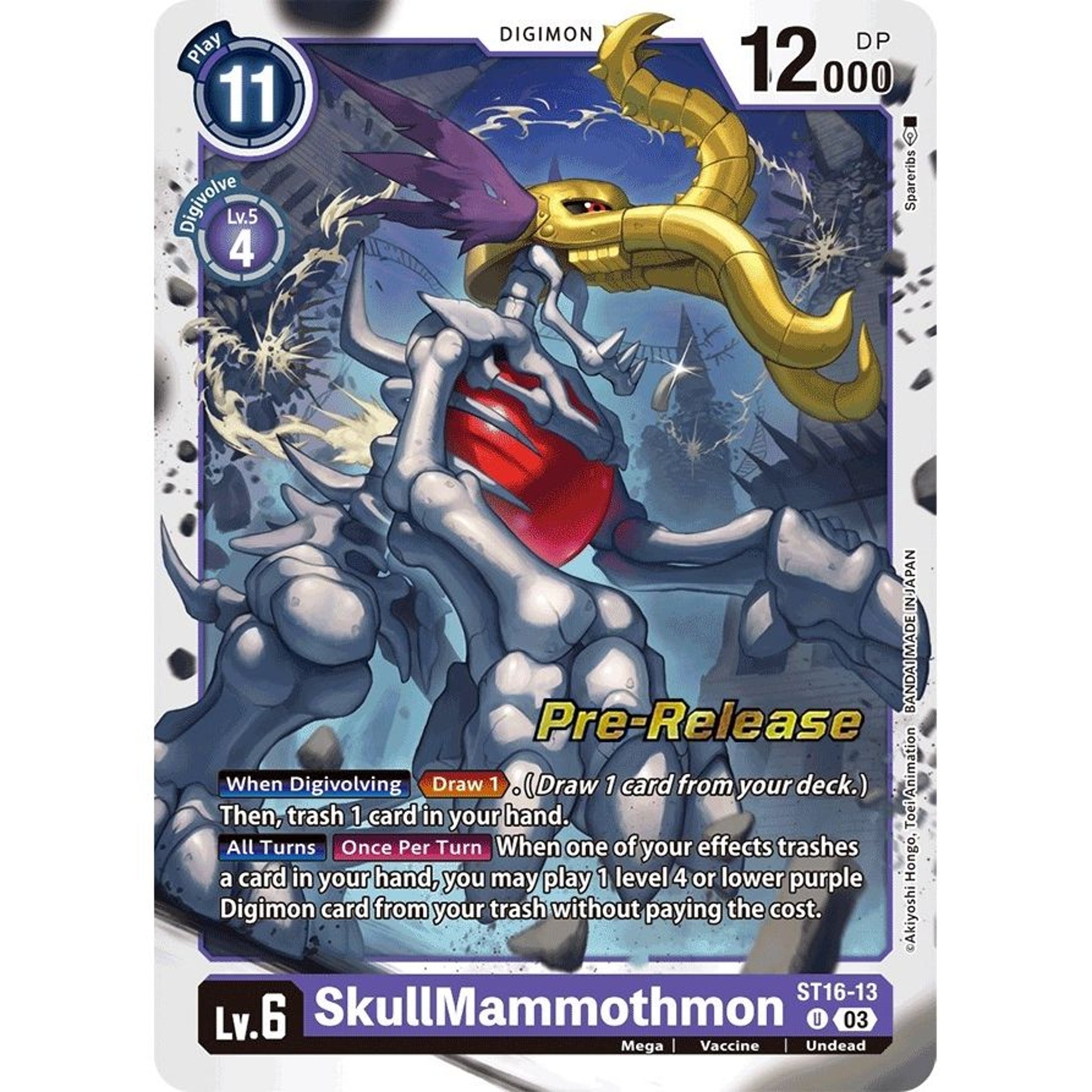 Image for SkullMammothmon (ST16-13 U) (ST-16_PR) - Digimon Card Game
