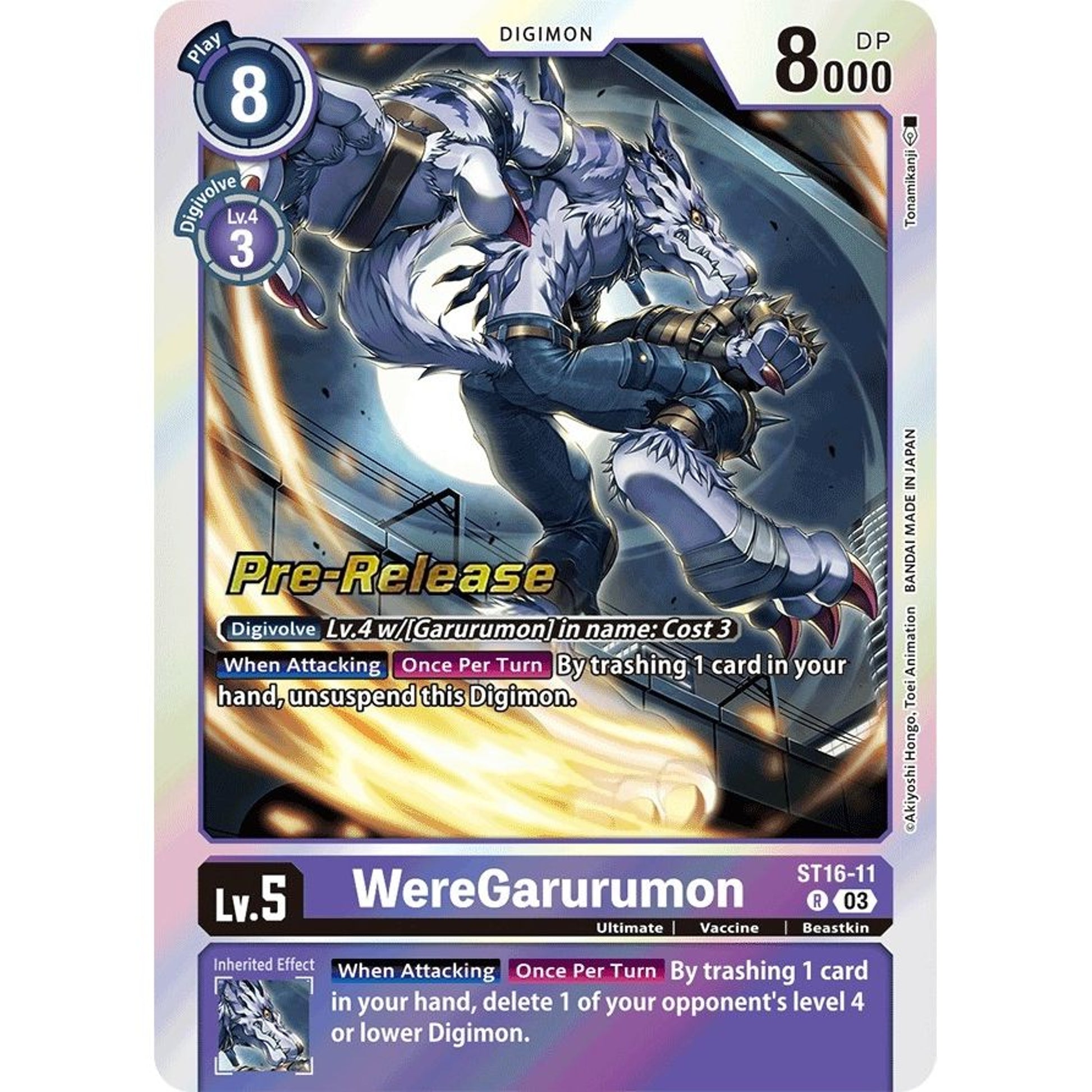 Image for WereGarurumon (ST16-11 R) (ST-16_PR) - Digimon Card Game