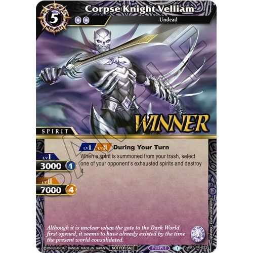 Image for Corpse Knight Velliam (Tournament Pack Vol. 3 -Winner-) (PR-022) (LEP) - Battle Spirits Saga