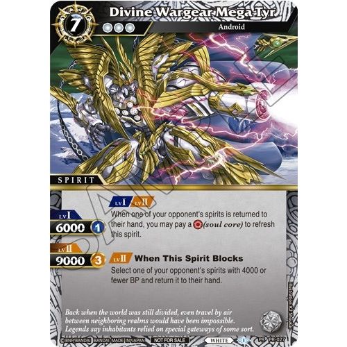 Image for Divine Wargear Mega Tyr (Tournament Pack Vol. 3) (PR-027) (LEP) - Battle Spirits Saga