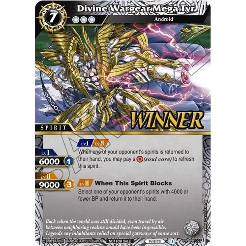 Image for Divine Wargear Mega Tyr (Tournament Pack Vol. 3 -Winner-) (PR-027) (LEP) - Battle Spirits Saga