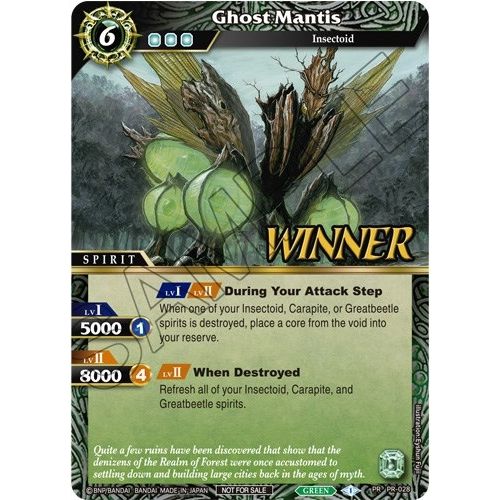 Image for Ghost Mantis (Tournament Pack Vol. 3 -Winner-) (PR-028) (LEP) - Battle Spirits Saga