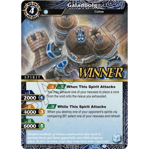 Image for Galadbolg (Tournament Pack Vol. 3 -Winner-) (PR-030) (LEP) - Battle Spirits Saga