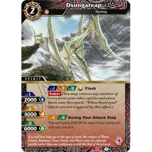 Image for Dsungareap (Tournament Pack Vol. 3) (PR-021) (LEP) - Battle Spirits Saga