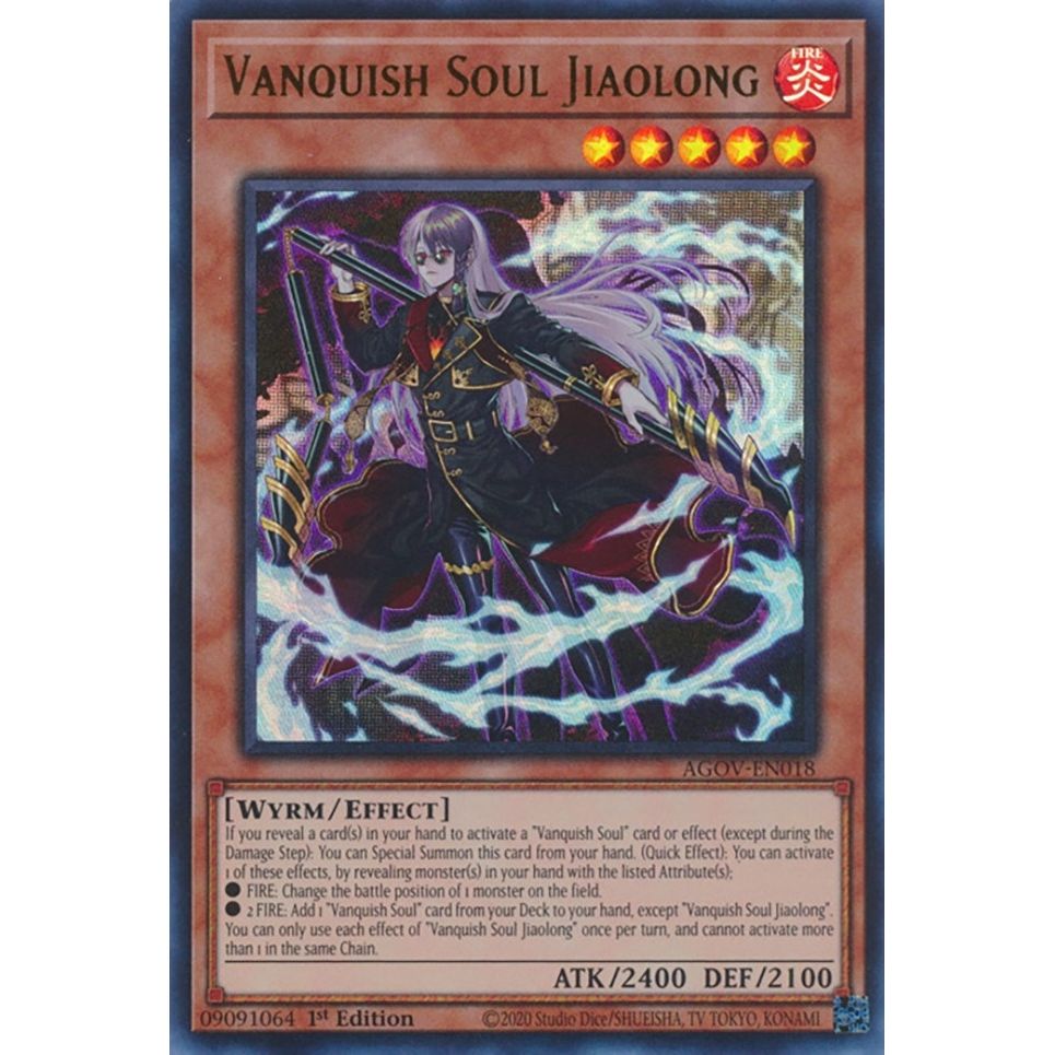 Image for Vanquish Soul Jiaolong (AGOV-EN018) (AGOV) - YuGiOh