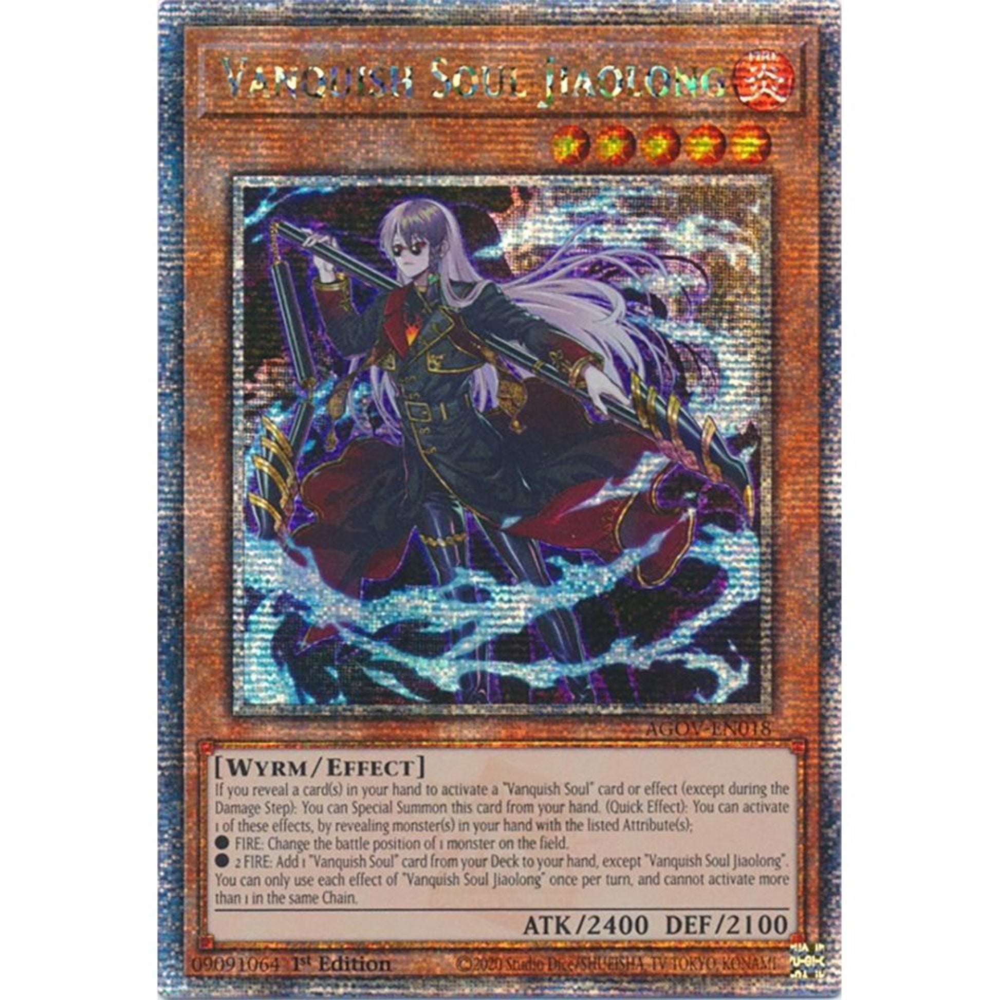 Image for Vanquish Soul Jiaolong (Quarter Century Secret Rare) (AGOV-EN018) (AGOV) - YuGiOh