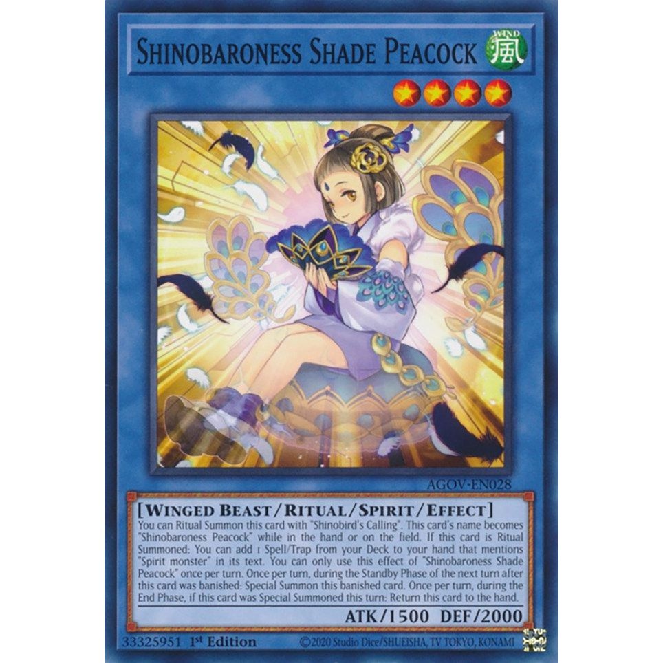 Image for Shinobaroness Shade Peacock (AGOV-EN028) (AGOV) - YuGiOh