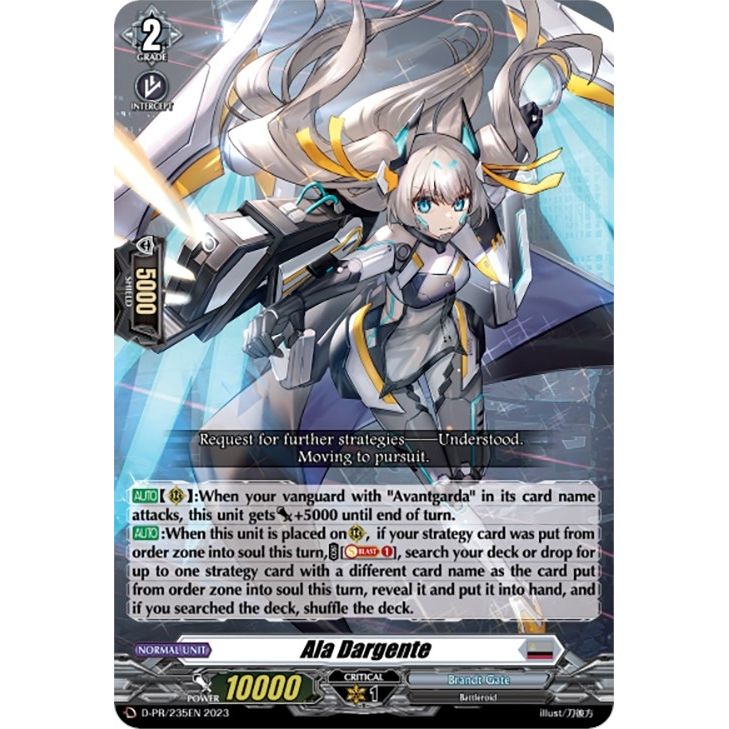 Image for Ala Dargente (D-PR/235EN) (D-PR) - Cardfight Vanguard