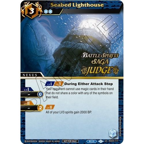 Image for Seabed Lighthouse (Judge Pack Vol. 3) (BSS03-117) (LEP) - Battle Spirits Saga