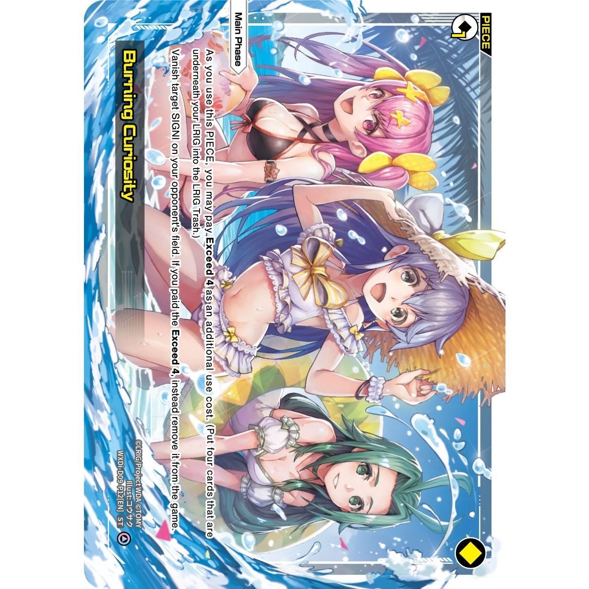 Image for Burning Curiosity (WXDi-D09-P12[EN]) (WXDi-D09) - WIXOSS