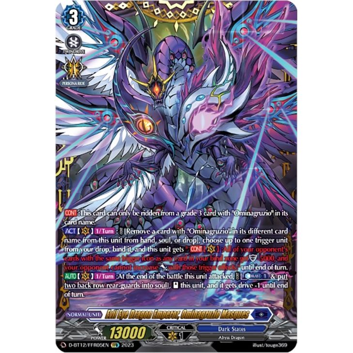 Image for Evil Eye Dragon Emperor, Ominagruzio Masques (FFR) (D-BT12/FFR05EN) (D-BT12) - Cardfight Vanguard