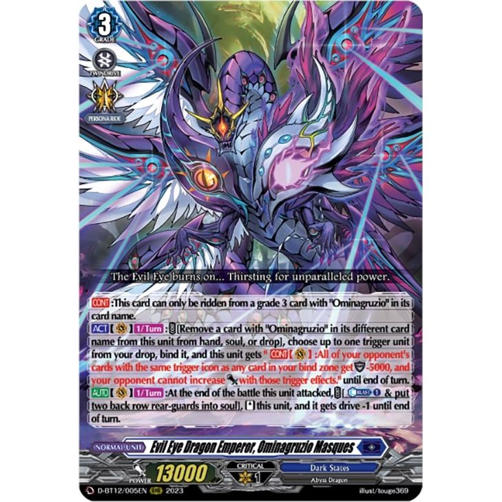 Image for Evil Eye Dragon Emperor, Ominagruzio Masques (D-BT12/005EN) (D-BT12) - Cardfight Vanguard