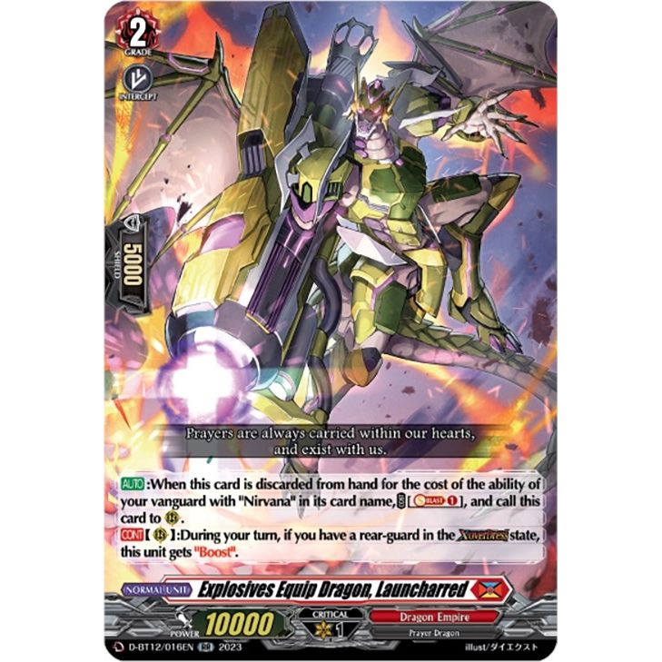 Image for Explosives Equip Dragon, Launcharred (D-BT12/016EN) (D-BT12) - Cardfight Vanguard