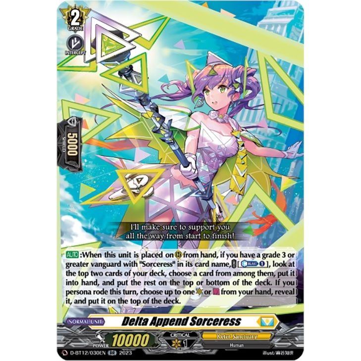 Image for Delta Append Sorceress (D-BT12/030EN) (D-BT12) - Cardfight Vanguard