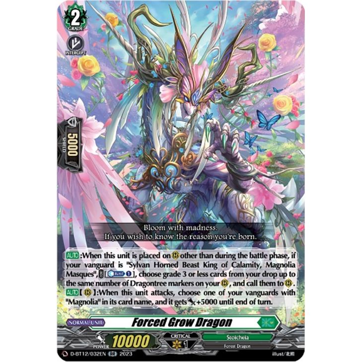 Image for Forced Grow Dragon (D-BT12/032EN) (D-BT12) - Cardfight Vanguard