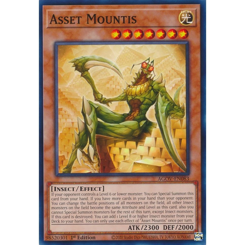 Image for Asset Mountis (AGOV-EN083) (AGOV) - YuGiOh