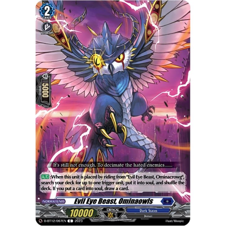 Image for Evil Eye Beast, Ominaowls (D-BT12/067EN) (D-BT12) - Cardfight Vanguard