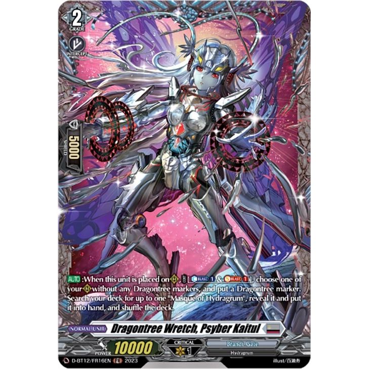 Image for Dragontree Wretch, Psyber Kaitul (FR) (D-BT12/FR16EN) (D-BT12) - Cardfight Vanguard
