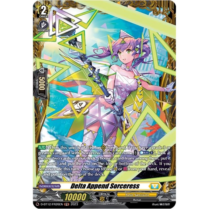 Image for Delta Append Sorceress (FR) (D-BT12/FR26EN) (D-BT12) - Cardfight Vanguard