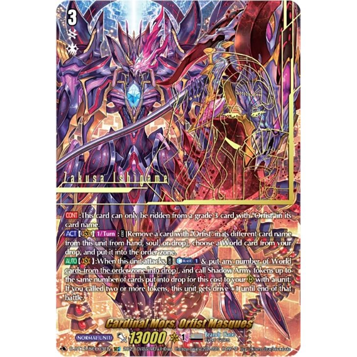 Image for Cardinal Mors, Orfist Masques (SEC) (D-BT12/SEC03EN) (D-BT12) - Cardfight Vanguard