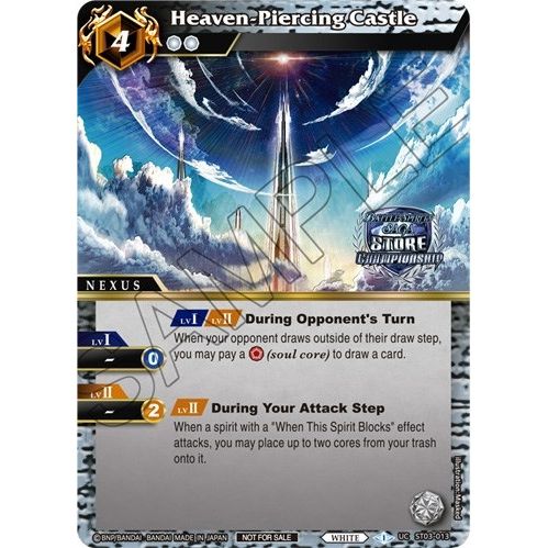 Image for Heaven-Piercing Castle (Champion Card Set Vol. 3) (ST03-013) (LEP) - Battle Spirits Saga