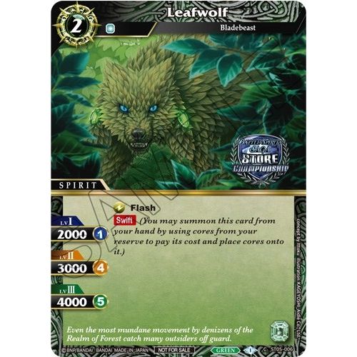 Image for Leafwolf (Champion Card Set Vol. 3) (ST05-006) (LEP) - Battle Spirits Saga