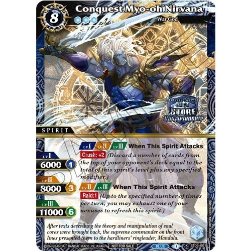 Image for Conquest Myo-oh Nirvana (Champion Card Set Vol. 3) (ST06-001) (LEP) - Battle Spirits Saga