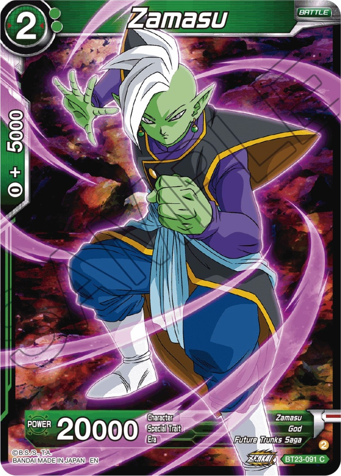 Image for Zamasu (BT23-091) (BT23) - Dragon Ball Super: Masters