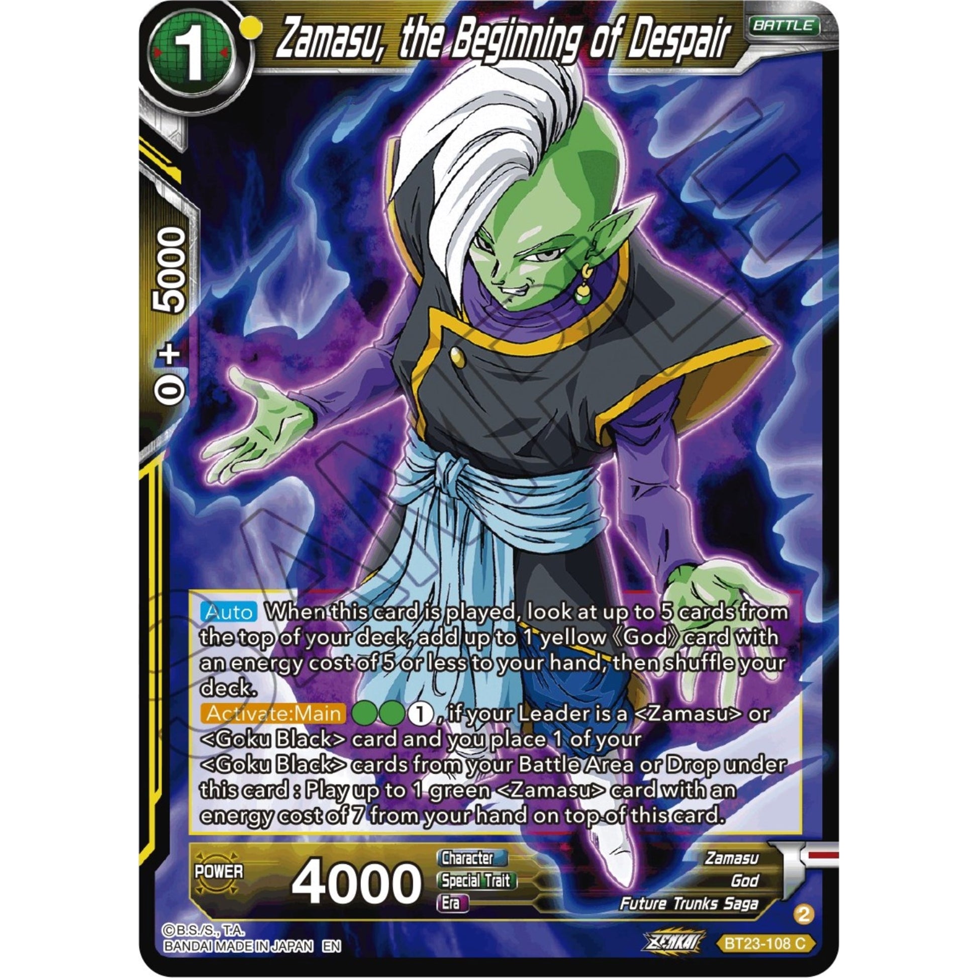 Image for Zamasu, the Beginning of Despair (BT23-108) (BT23) - Dragon Ball Super: Masters