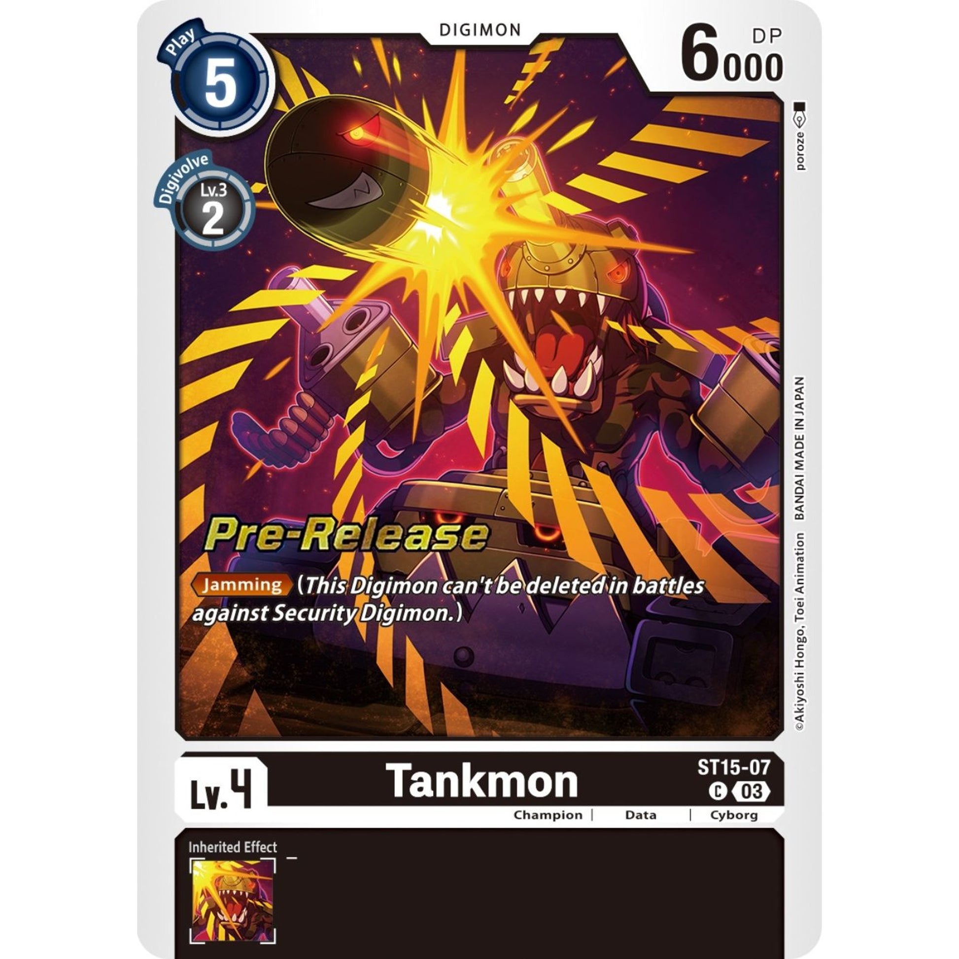 Image for Tankmon (ST15-07 C) (ST-15_PR) - Digimon Card Game