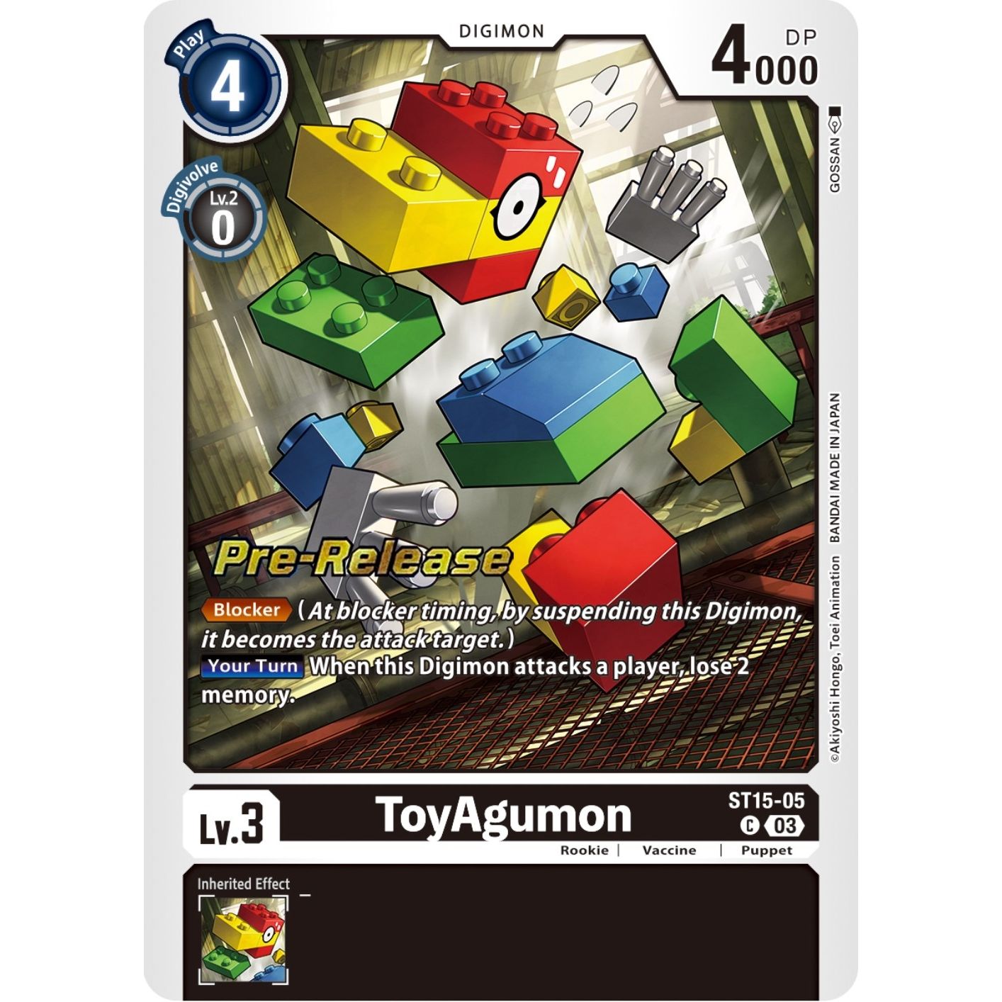 Image for ToyAgumon (ST15-05 C) (ST-15_PR) - Digimon Card Game