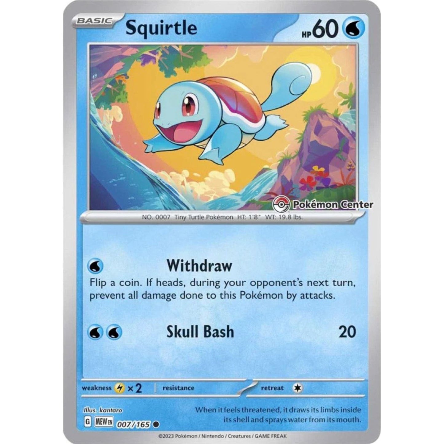 Image for Squirtle - 007/165 (Pokemon Center Exclusive) (007/165) (MCAP) - Pokemon