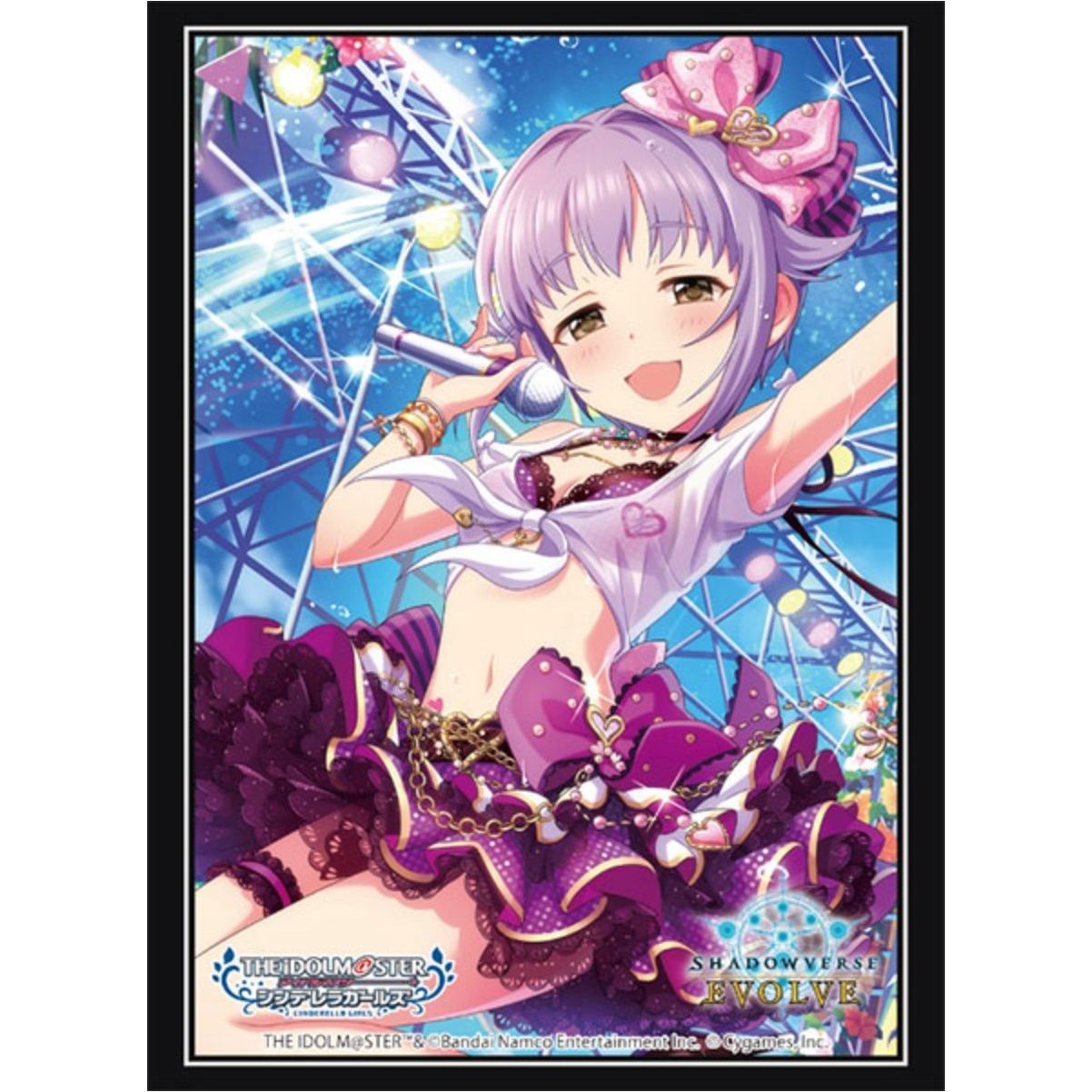 Image for Bushiroad Sleeve Collection HG Vol.105: Shadowverse EVOLVE - Sachiko Koshimizu (75-Pack) - Card Sleeves