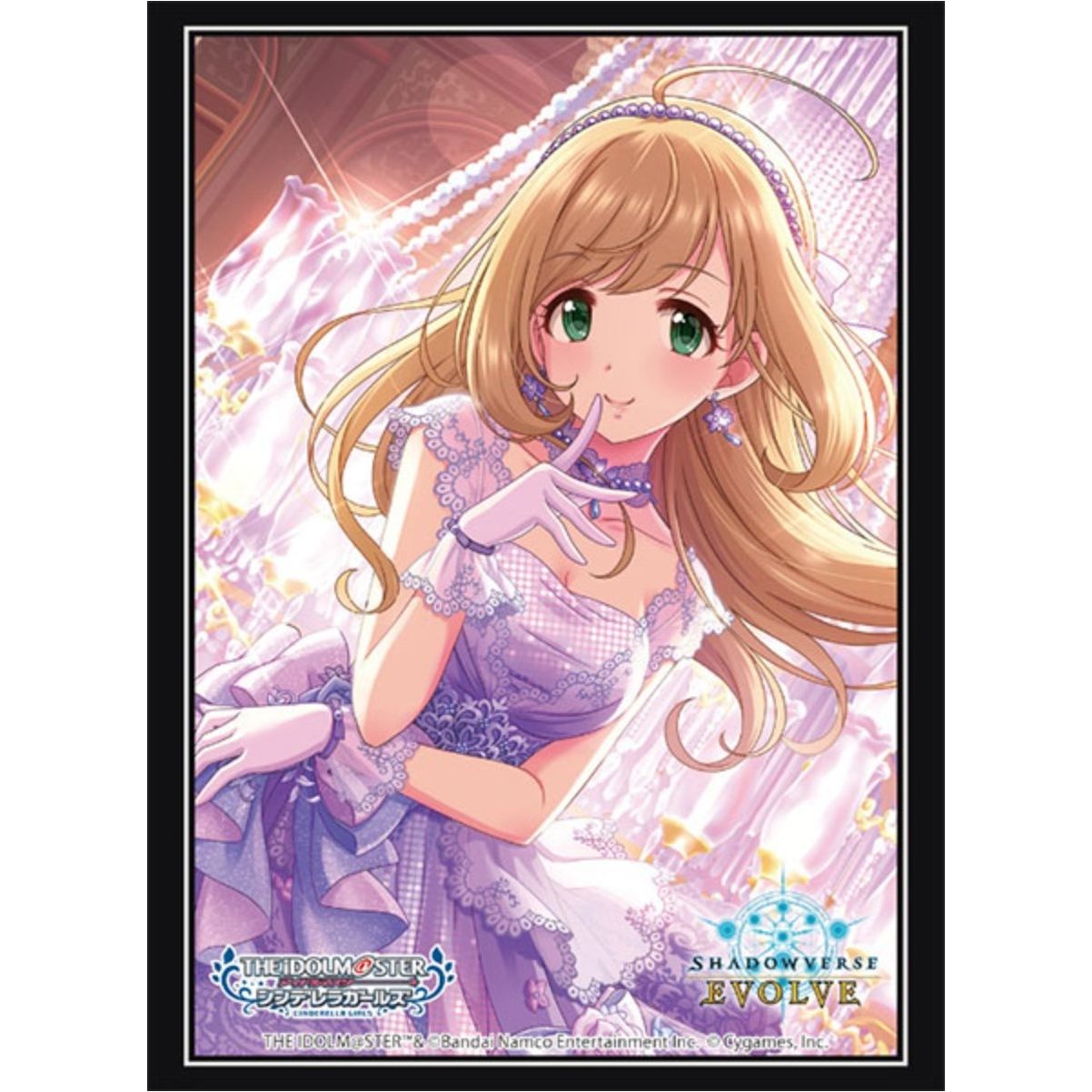 Image for Bushiroad Sleeve Collection HG Vol.106: Shadowverse EVOLVE - Shin Sato (75-Pack) - Card Sleeves