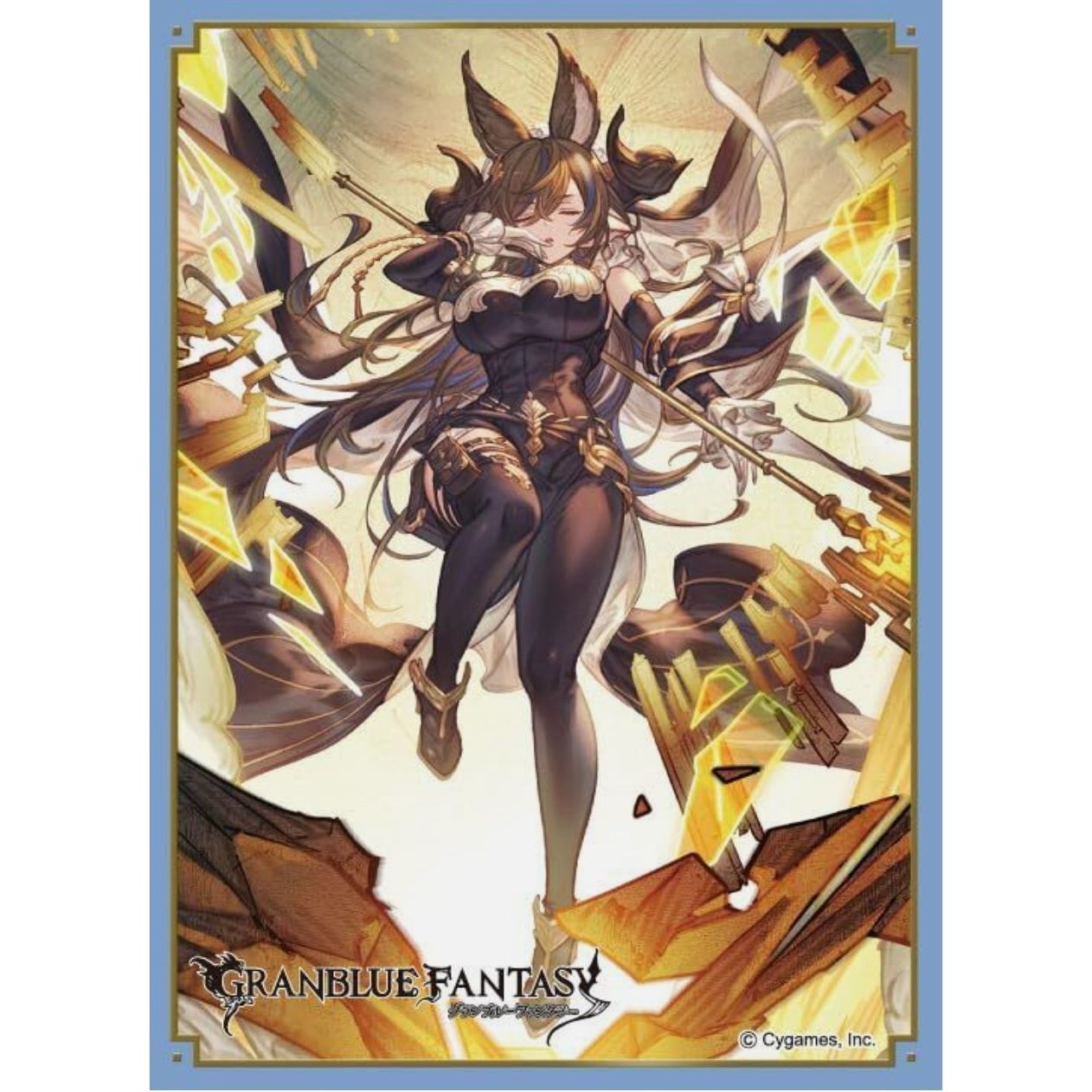 Image for Chara Sleeve Collection Matte Series No.MT1690: Granblue Fantasy Galleon (65-Pack) - Card Sleeves