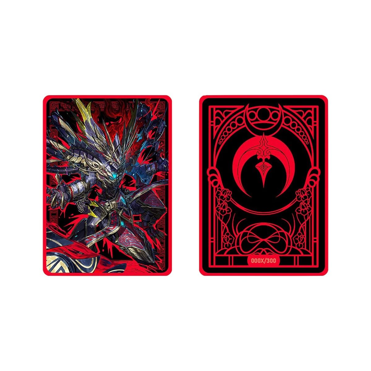 Image for Metal Dragon Dynasty Dual-Sided Field Center Token - Collectible Storage