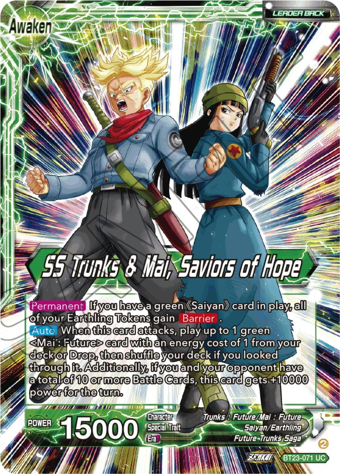 Image for Trunks & Mai // SS Trunks & Mai, Saviors of Hope (BT23-071) (BT23) - Dragon Ball Super: Masters